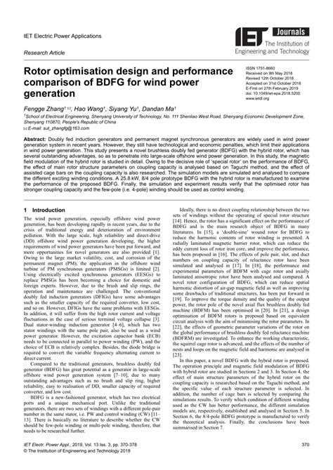 Rotor optimisation design and performance  .